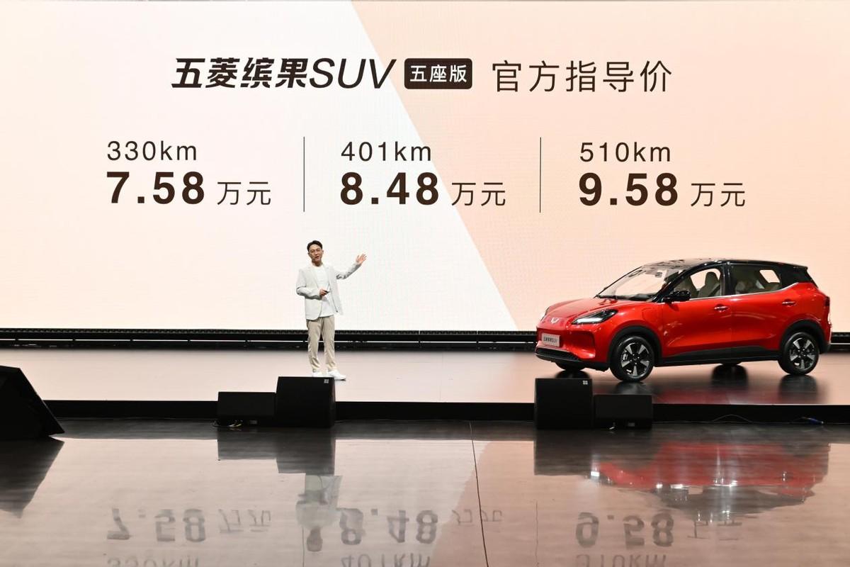 7萬級小鋼炮來了,繽果SUV五座版上市,空間大、動力強(qiáng),7.58萬起