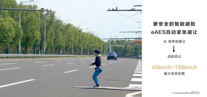 大定超17萬輛靠名氣還是靠黑科技?了解下爆款新車問界M9