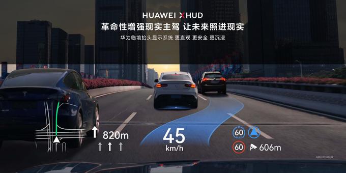 大定超17萬輛靠名氣還是靠黑科技?了解下爆款新車問界M9
