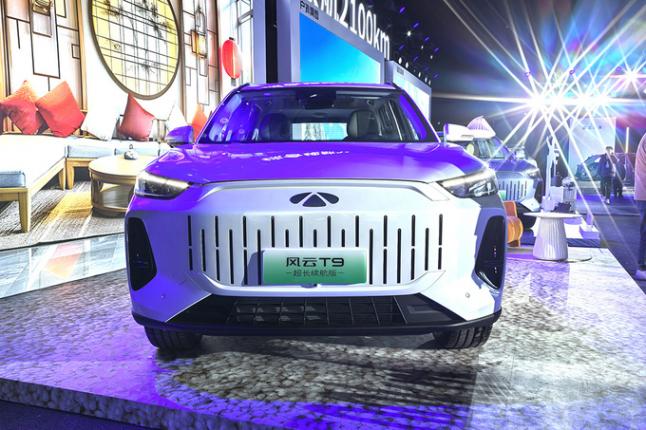 售價18.39萬元,奇瑞風云T9超長續航版正式上市