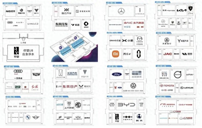 2024廣州車展最全攻略,30+款重磅新車,逛展看這篇就夠了