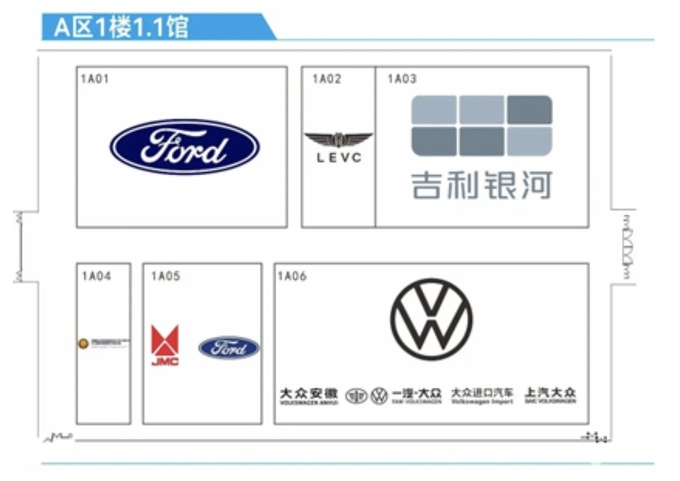 2024廣州車展最全攻略,30+款重磅新車,逛展看這篇就夠了