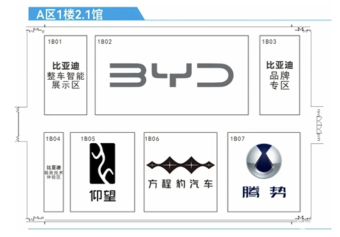 2024廣州車展最全攻略,30+款重磅新車,逛展看這篇就夠了