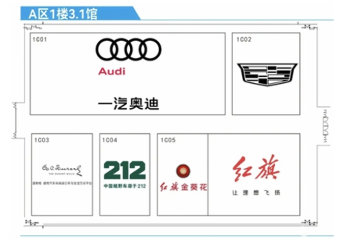 2024廣州車展最全攻略,30+款重磅新車,逛展看這篇就夠了