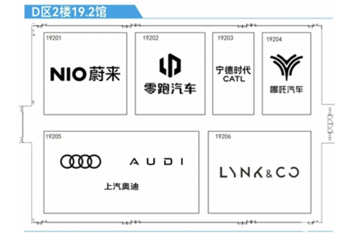 2024廣州車展最全攻略,30+款重磅新車,逛展看這篇就夠了