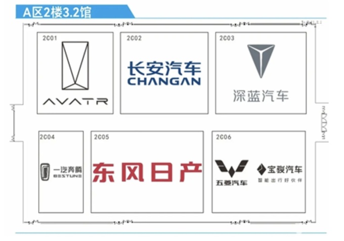 2024廣州車展最全攻略,30+款重磅新車,逛展看這篇就夠了