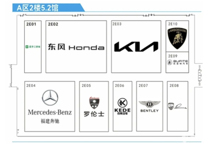 2024廣州車展最全攻略,30+款重磅新車,逛展看這篇就夠了