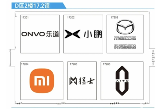 2024廣州車展最全攻略,30+款重磅新車,逛展看這篇就夠了