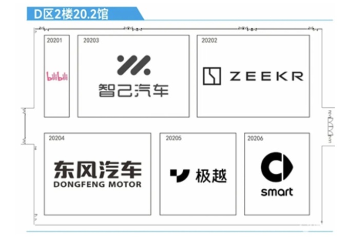 2024廣州車展最全攻略,30+款重磅新車,逛展看這篇就夠了