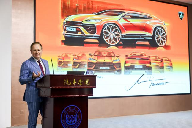 解讀創新技術與設計語言:蘭博基尼在同濟大學開展汽車專題論壇