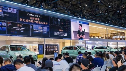 長城汽車攜全新藍山亮相展臺,全場景NOA全國開城