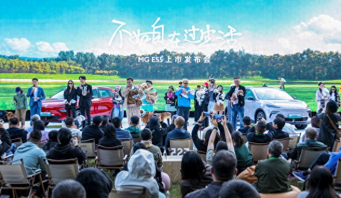 全球標準純電后驅SUV MG ES5開賣 主打大空間 不暈車 寵物愿意坐