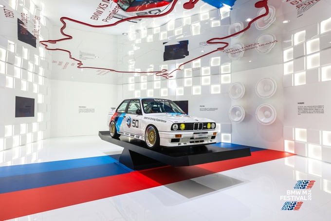 2024 BMW M熱血嘉年華:性能與駕駛樂趣的雙重盛宴