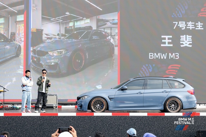 2024 BMW M熱血嘉年華:性能與駕駛樂趣的雙重盛宴