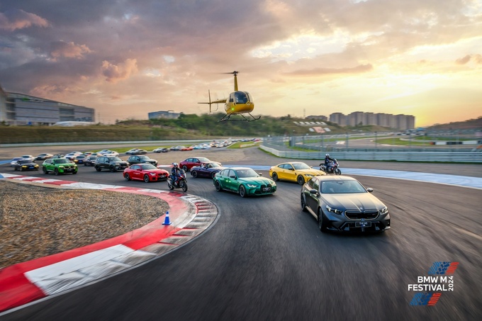 2024 BMW M熱血嘉年華:性能與駕駛樂趣的雙重盛宴