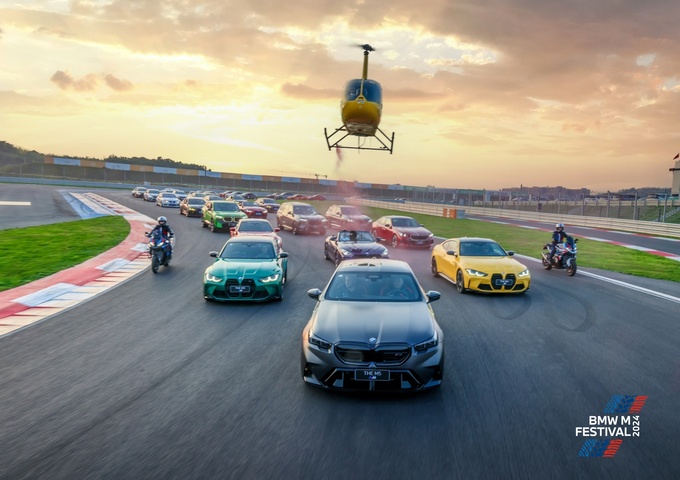 2024 BMW M熱血嘉年華:性能與駕駛樂趣的雙重盛宴