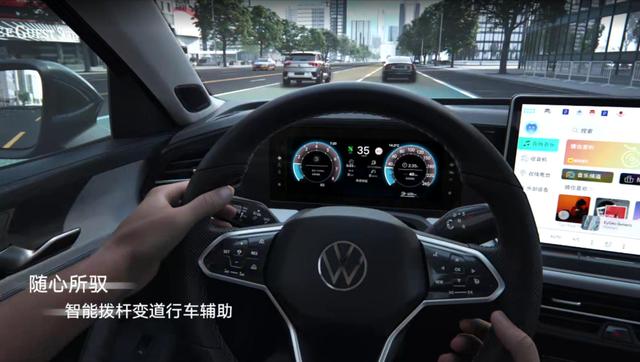 一汽大眾全新一代邁騰:誠意滿滿,用實力給出了答案!-有駕 一汽大眾全新一代邁騰:誠意滿滿,用實力給出了答案!-有駕
