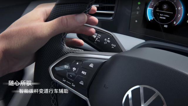 一汽大眾全新一代邁騰:誠意滿滿,用實力給出了答案!-有駕 一汽大眾全新一代邁騰:誠意滿滿,用實力給出了答案!-有駕