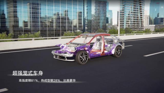 一汽大眾全新一代邁騰:誠意滿滿,用實力給出了答案!-有駕 一汽大眾全新一代邁騰:誠意滿滿,用實力給出了答案!-有駕