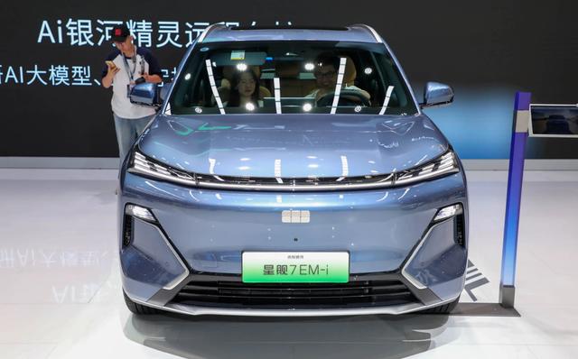 吉利新車即將上市,虧電不到4個油,配魅族車機,對標(biāo)宋Pro DMi-有駕 吉利新車即將上市,虧電不到4個油,配魅族車機,對標(biāo)宋Pro DMi-有駕