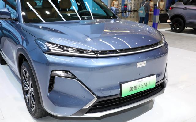吉利新車即將上市,虧電不到4個油,配魅族車機,對標(biāo)宋Pro DMi-有駕 吉利新車即將上市,虧電不到4個油,配魅族車機,對標(biāo)宋Pro DMi-有駕