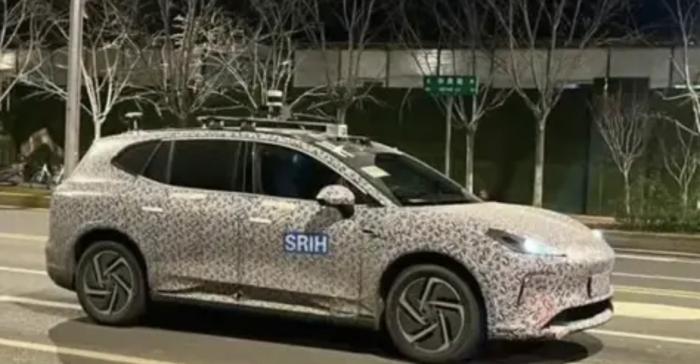 鴻蒙智行“第五界”品牌尚界首款車型諜照曝光,風(fēng)格類似飛凡 RC7