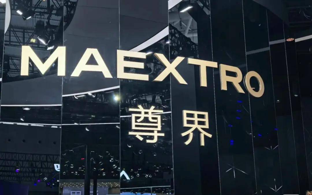 上市19天訂單達5000臺 什么人在買尊界S800?