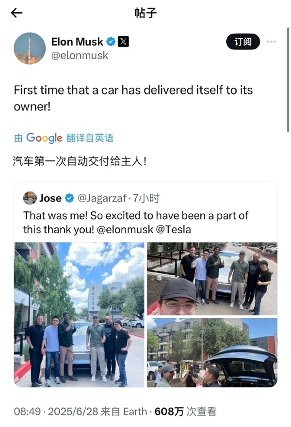 雷軍改口！點贊特斯拉Model Y全程無人駕駛：確實了不起